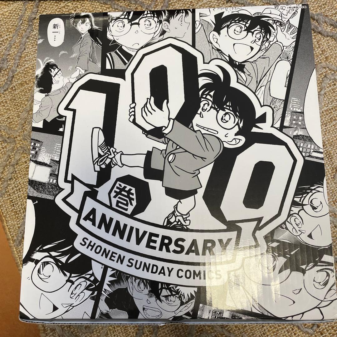 名探偵コナン100巻記念オリジナルBOX(1〜100巻付)即購入可