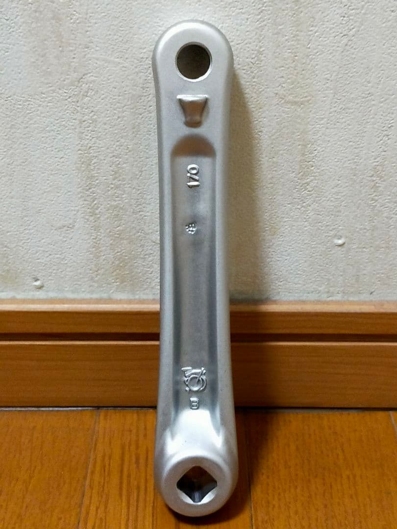 ブロンプトン クランク チェーンリング（50T）セット