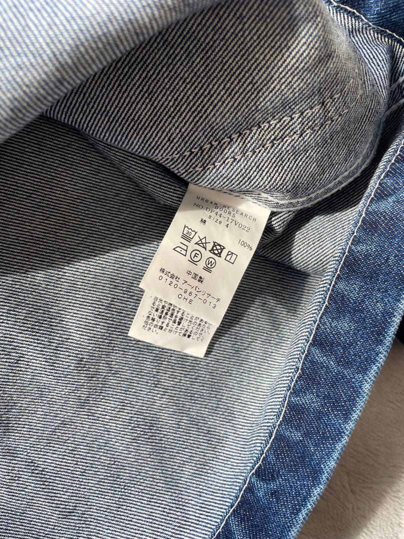 FORK & SPOON ダークブルー デニムジャケット