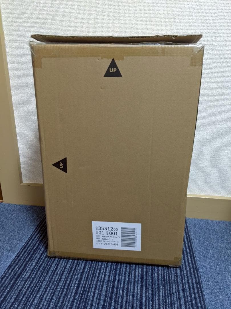 【新品未使用】カナナプロジェクト マイトローリー 24L ブラック 静音