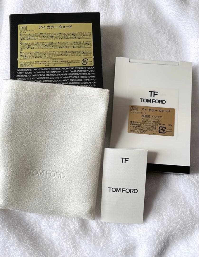 TOM FORD アイシャドウパレット