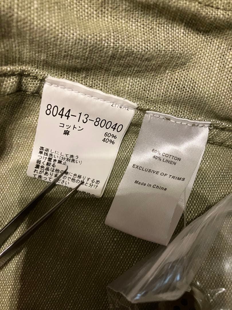 (タグ付き未使用)ナイジェルケーボン　BUSH JACKET CAMO 46