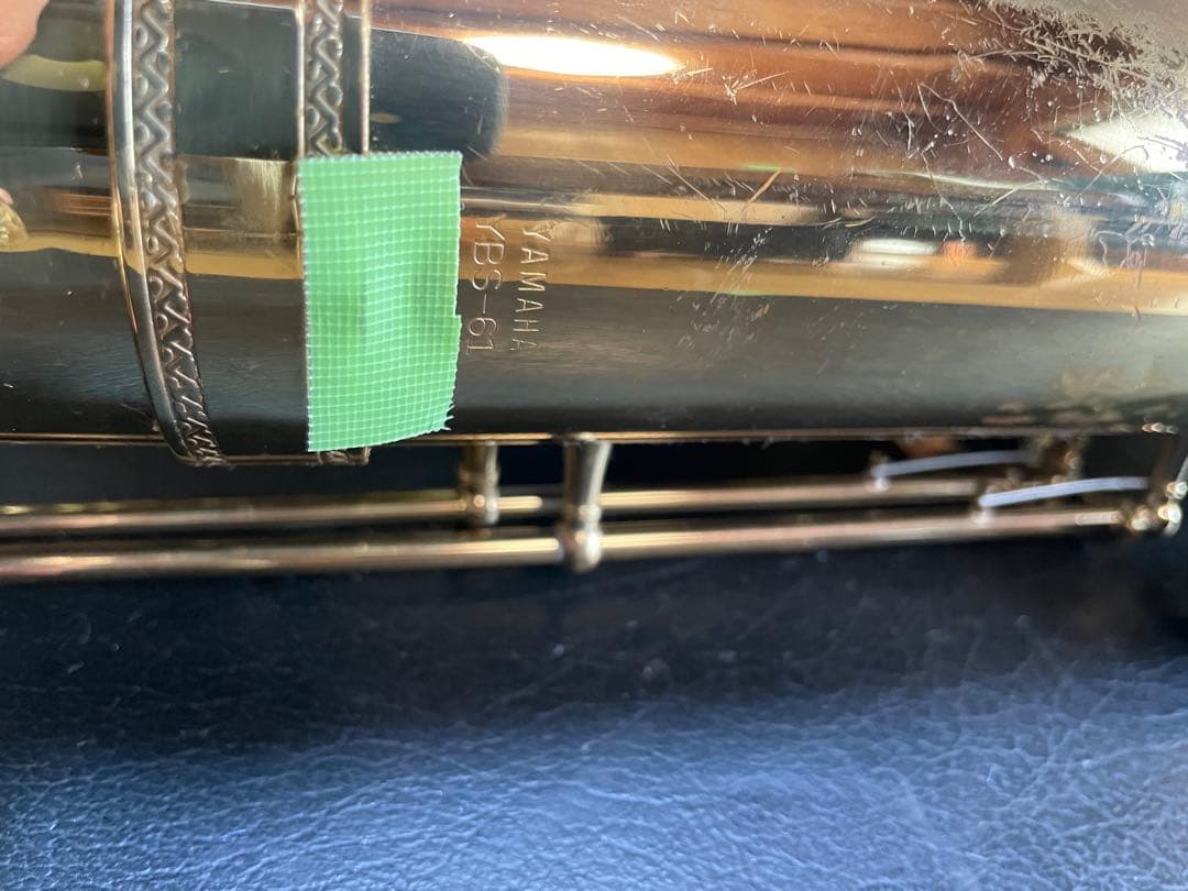 YAMAHAバリトンサックスYBS-61 ケース付き