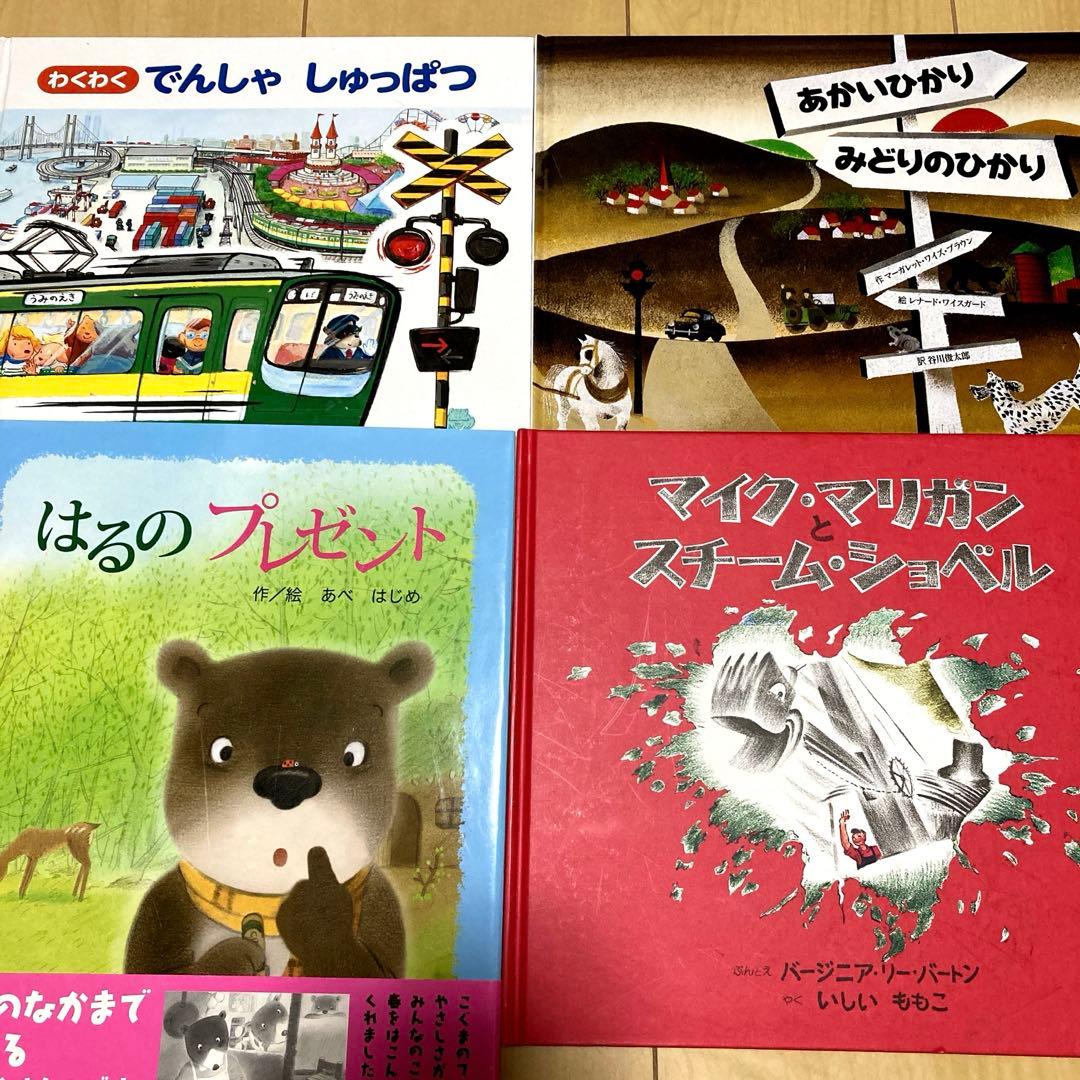 人気絵本まとめ売り　定番　名作絵本30冊セット