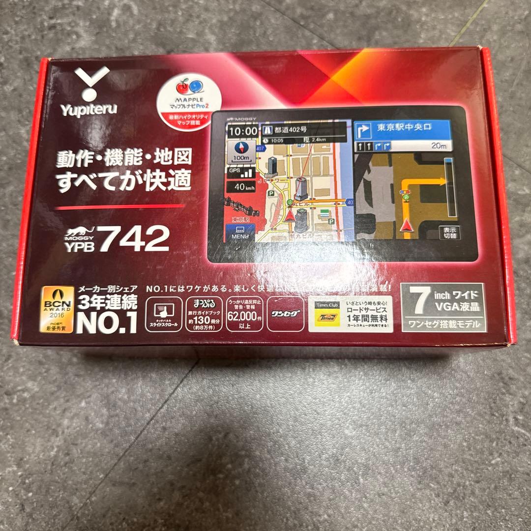 ユピテル Yupiteru GPSナビゲーション YPB742