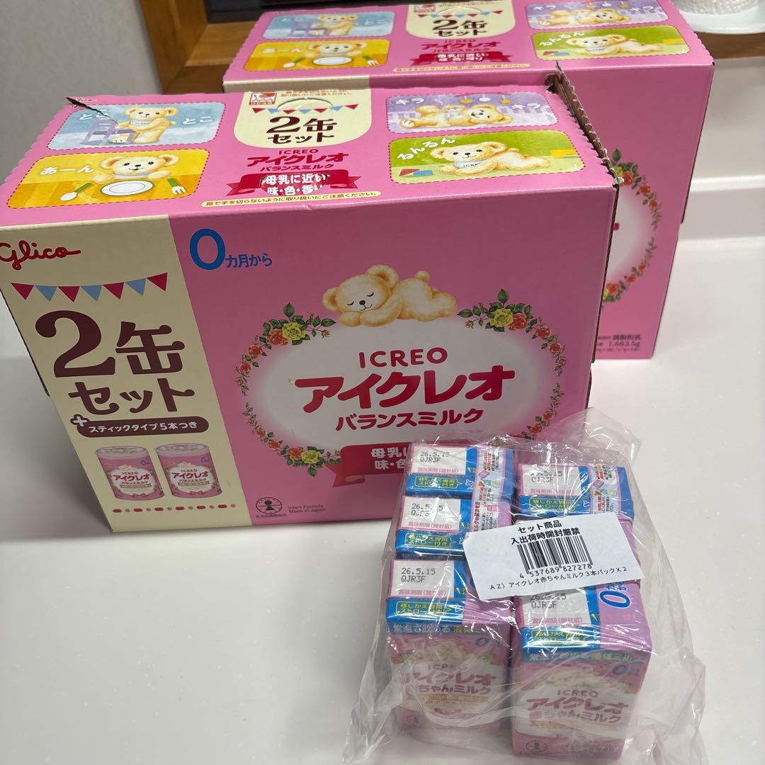【おまけ付き】アイクレオ バランスミルク 2缶セット✖️2箱