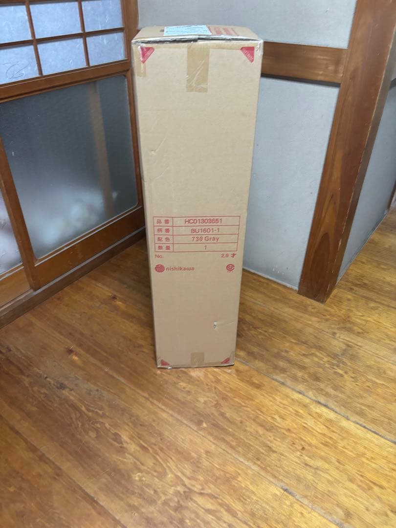 西川 マットレス ボナノッテプレミアム シングル