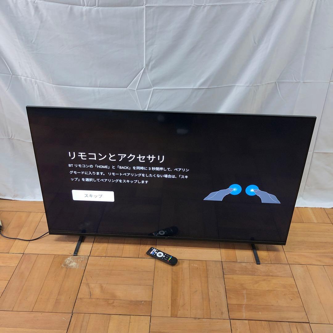 【極美品】2025年製　FPD　50V型 チューナーレス テレビ　TV　O