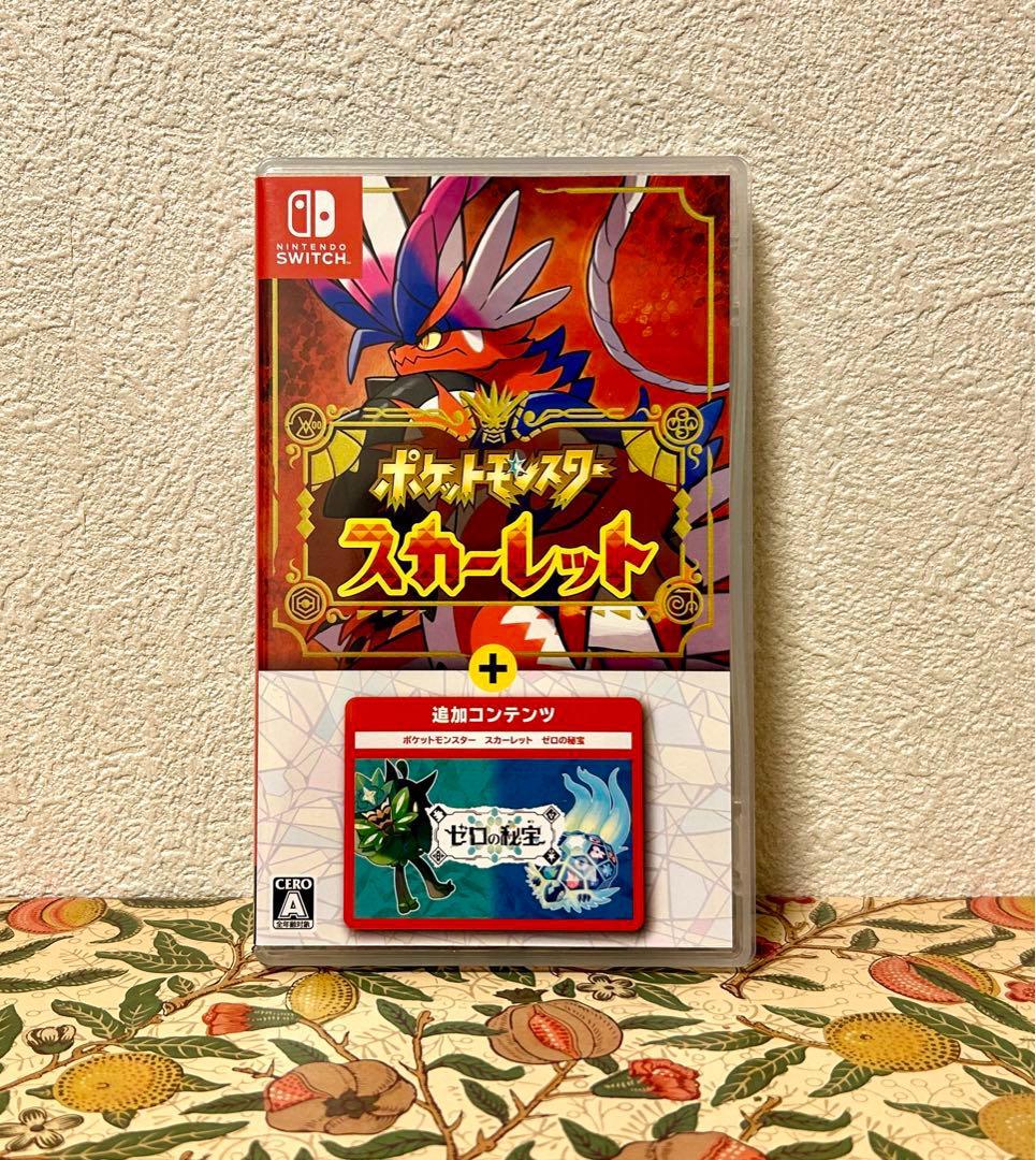 Nintendo Switch ポケモン スカーレット ゼロの秘宝 中古