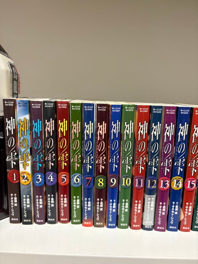 神の雫 1〜44巻　全巻セット