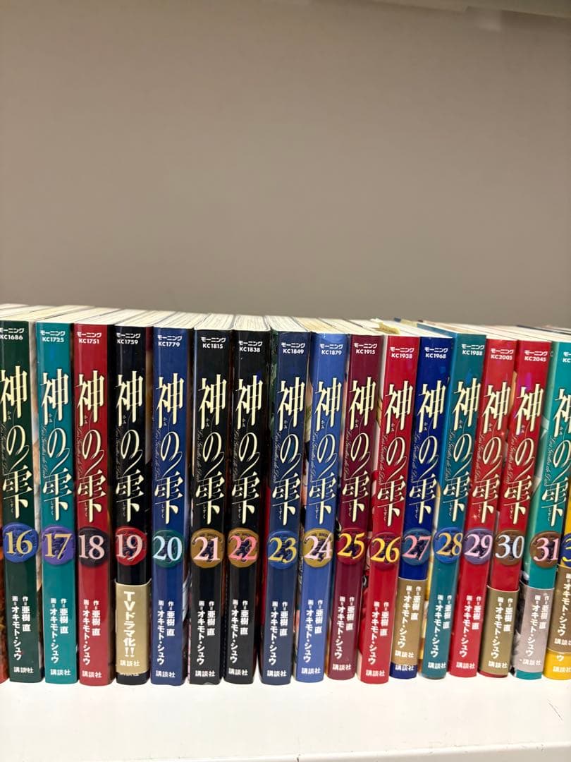 神の雫 1〜44巻　全巻セット