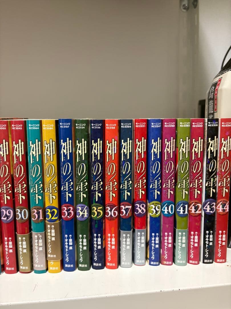 神の雫 1〜44巻　全巻セット