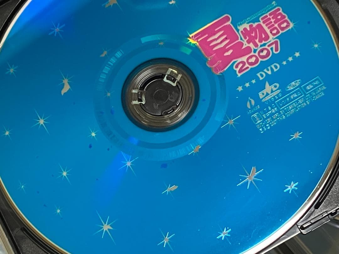 Dancemania 夏物語 2007 2008 2009　～ ダンスマニア ～