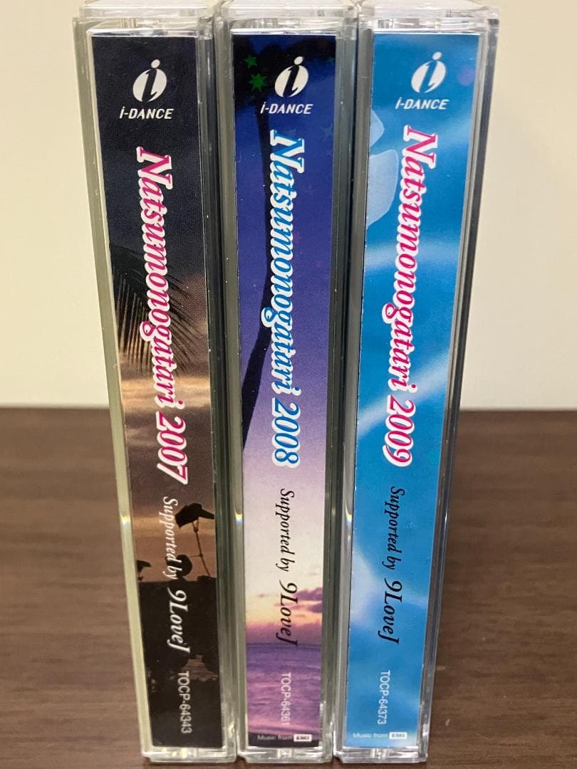 Dancemania 夏物語 2007 2008 2009　～ ダンスマニア ～