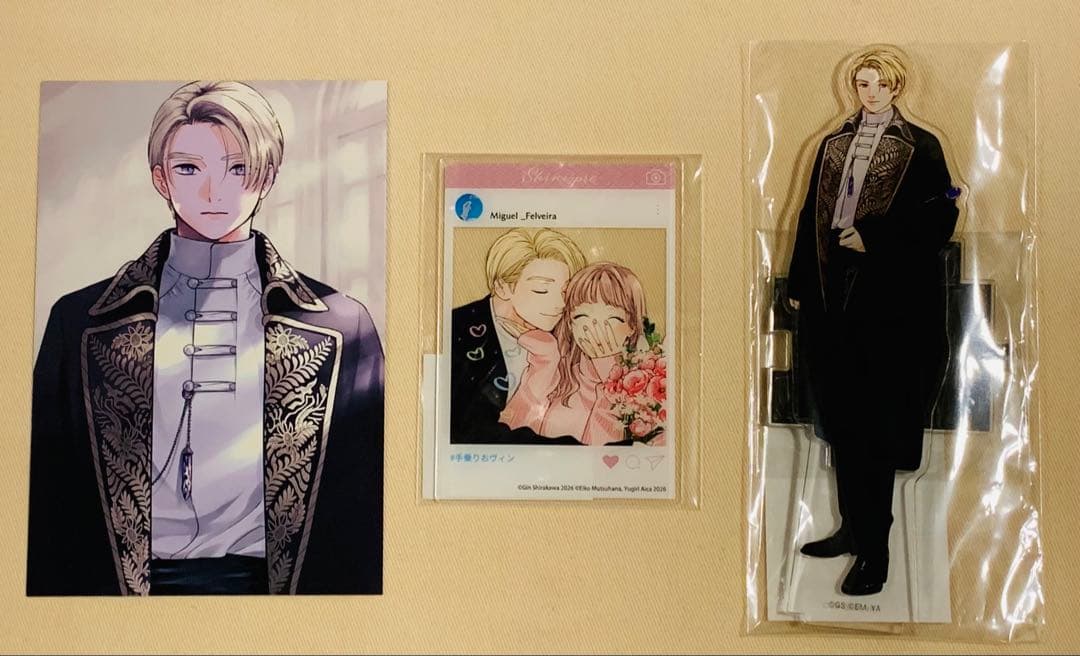 『死に戻りの魔法学校生活を、元恋人とプロローグから』7巻