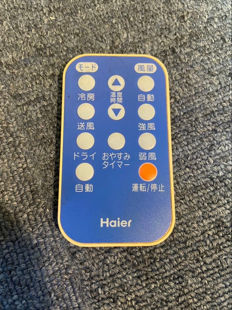 （全国送料無料）ハイアール ルームエアコン JA-16F