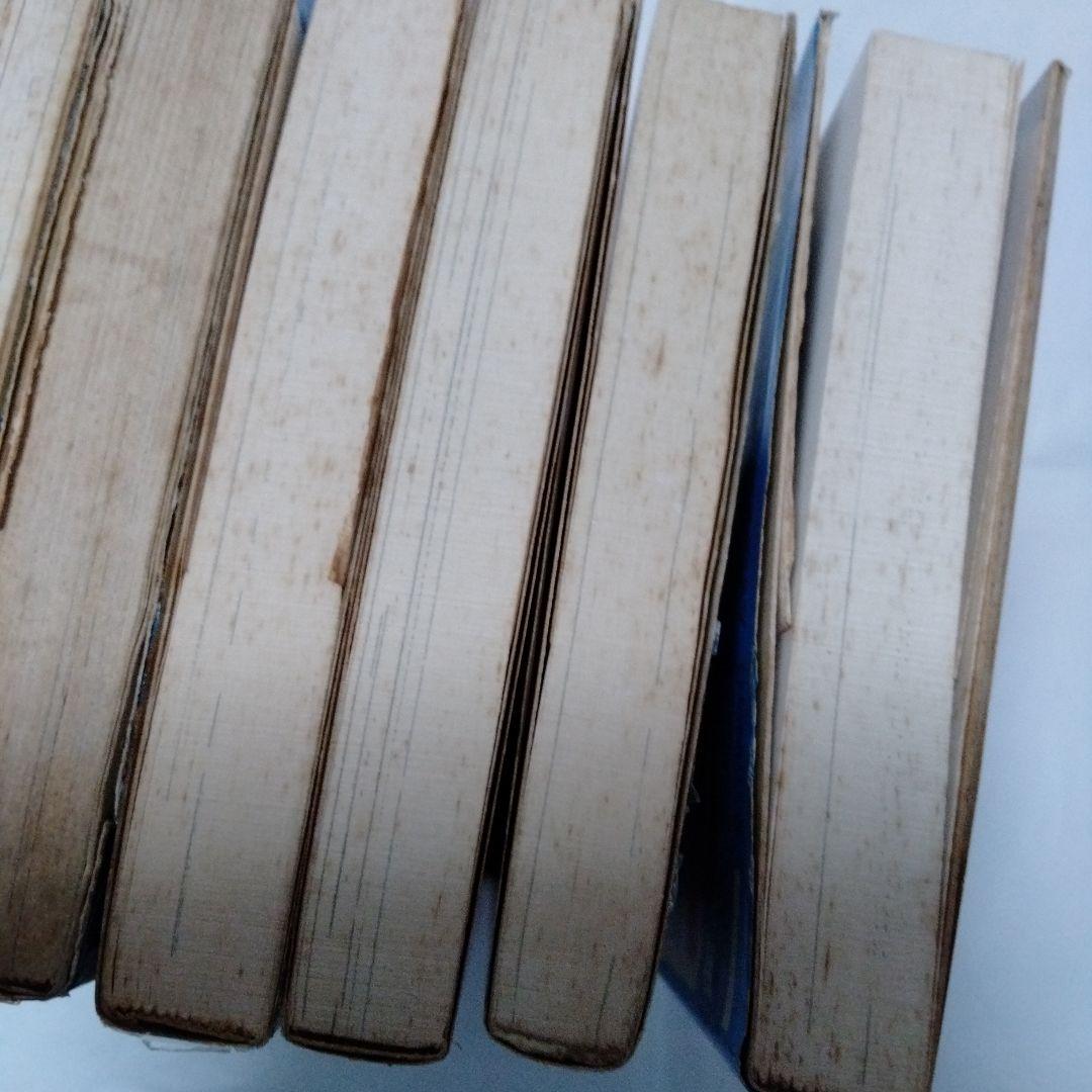 人造人間キカイダー　石森章太郎時代　昭和　全巻初版　コレクタ専用　当時もの