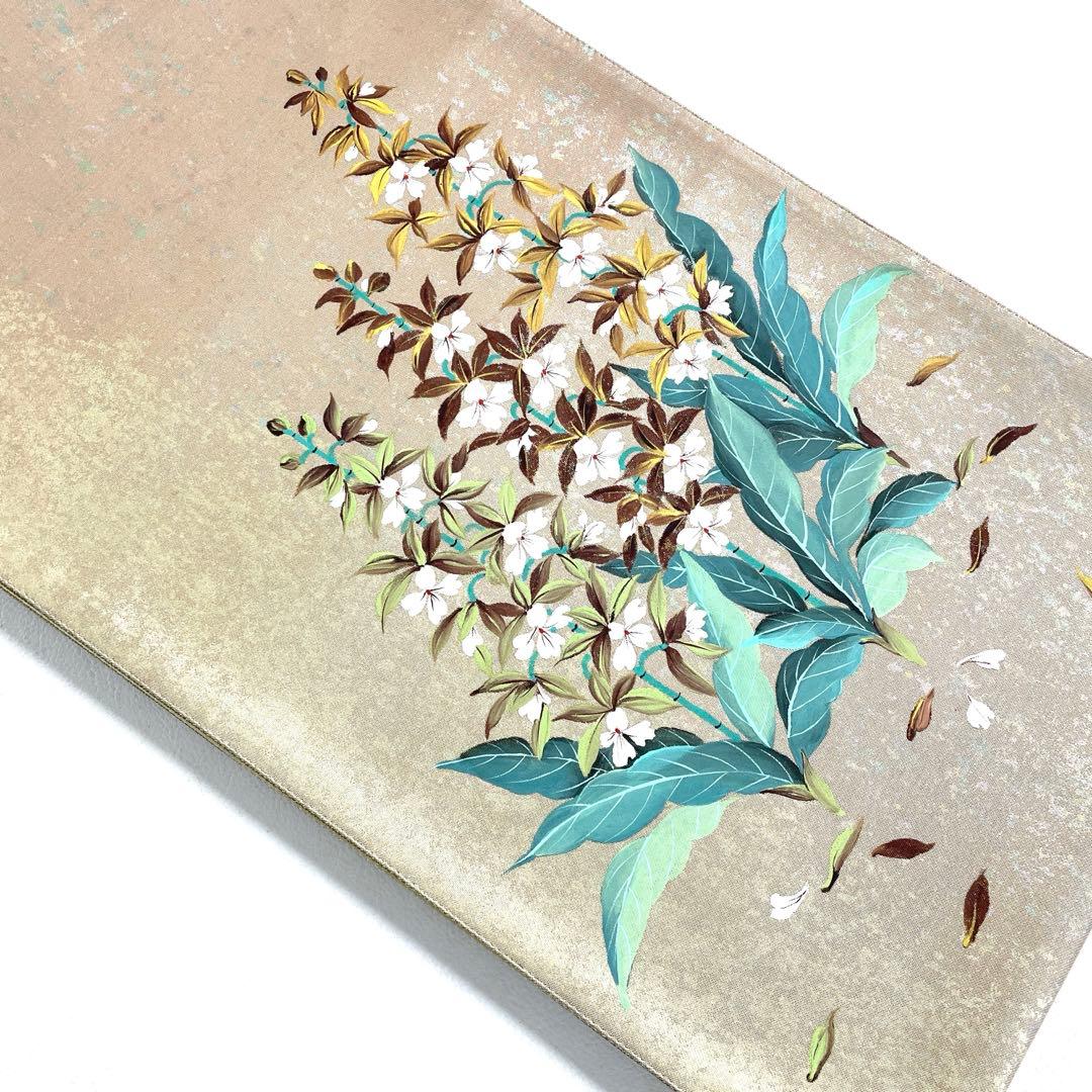 専用帯6207 ●巨匠 染色作家 前田華清 高級 正絹