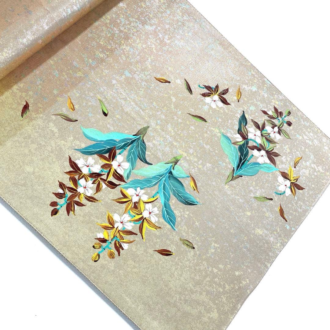 専用帯6207 ●巨匠 染色作家 前田華清 高級 正絹