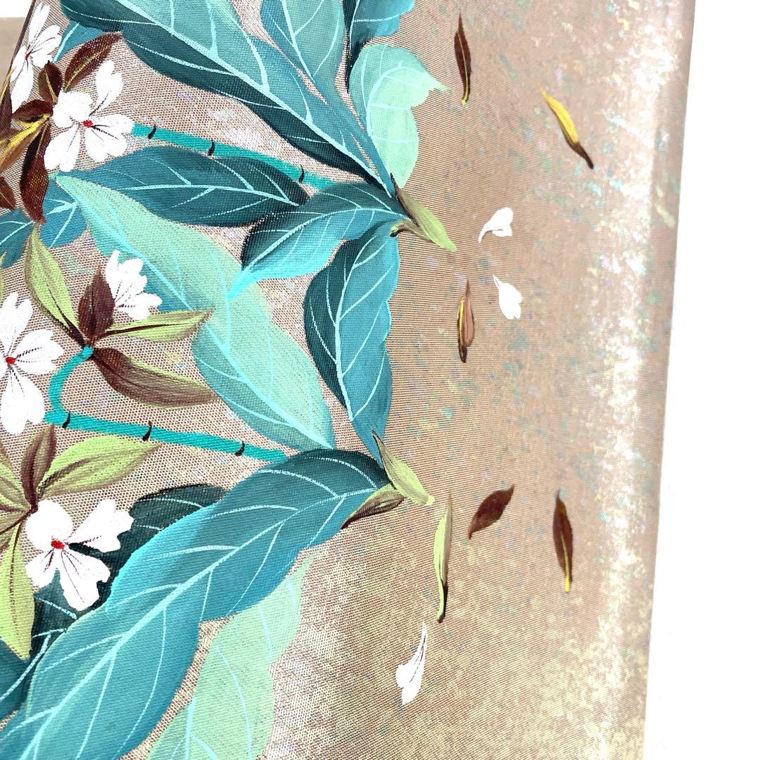 専用帯6207 ●巨匠 染色作家 前田華清 高級 正絹