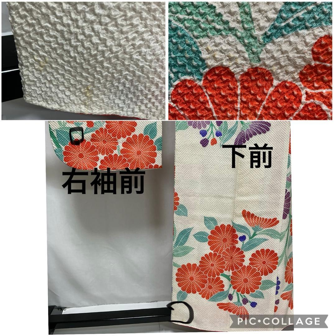 b86 藤娘きぬたや　本総絞り　振袖　正絹　棒衿　着物