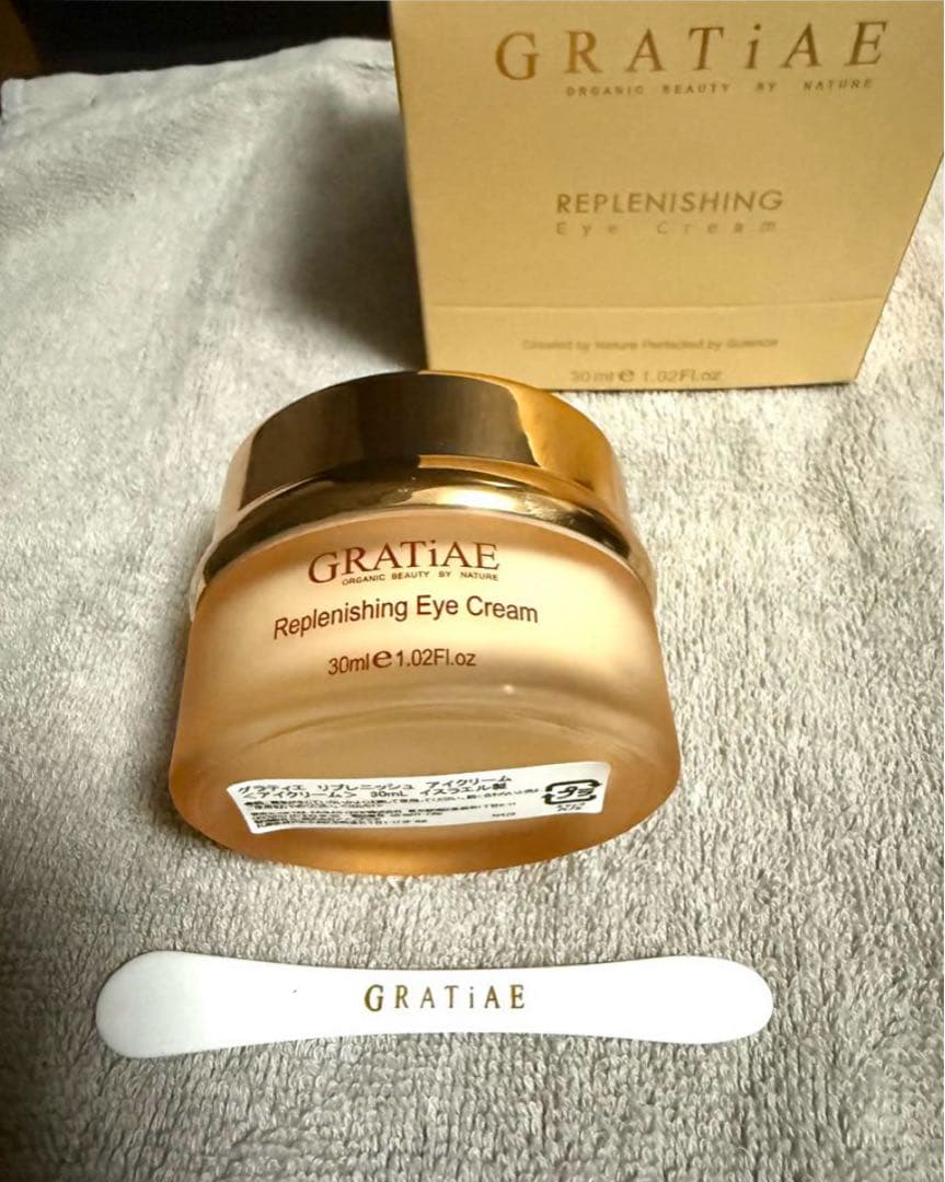 【新品未使用】グラティエ GRATiE リプレニッシュ　アイクリーム 30mL