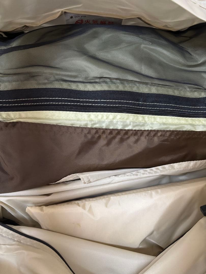 ランドロック M アイボリー オプションセット