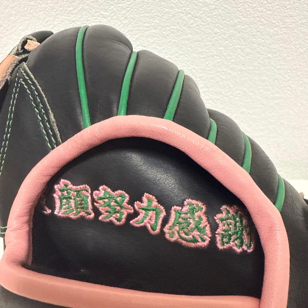 左投げ用 グローバルエリート オーダー 乃木坂 ミズノ mizuno