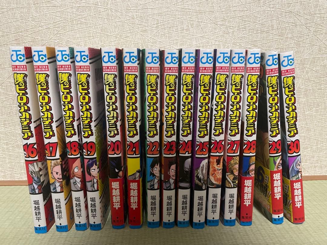 僕のヒーローアカデミア　ヒロアカ　全巻セット　1〜42巻　まとめ売り