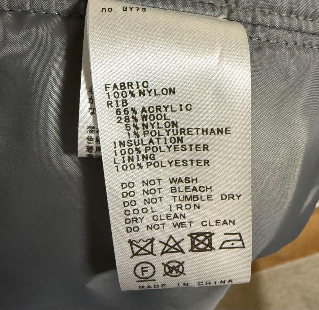 ジャーナルスタンダード　ナイロンベスト　カーキ