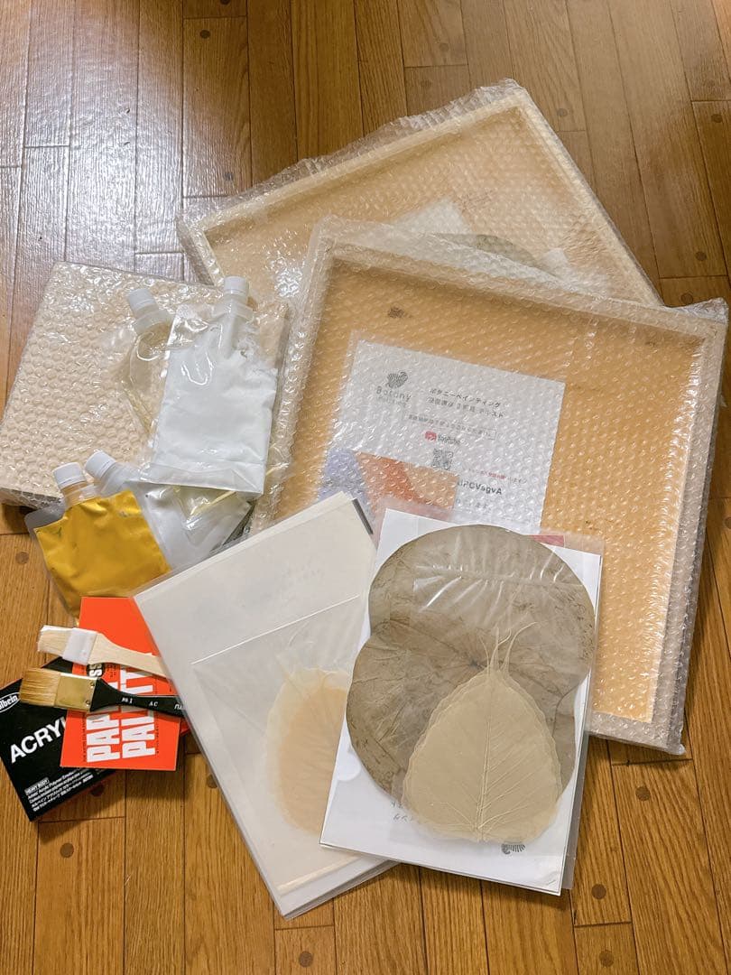 ボタニーペインティング通信講座の画材セット