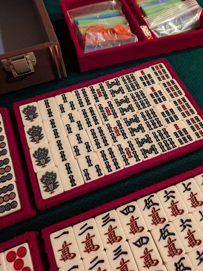 新品未使用　麻雀牌　蘇州牌　アール牌　天和