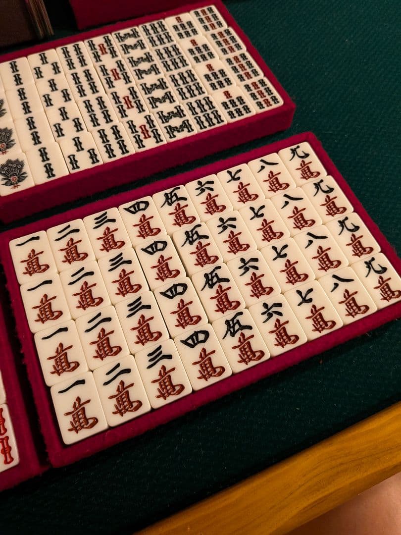 新品未使用　麻雀牌　蘇州牌　アール牌　天和