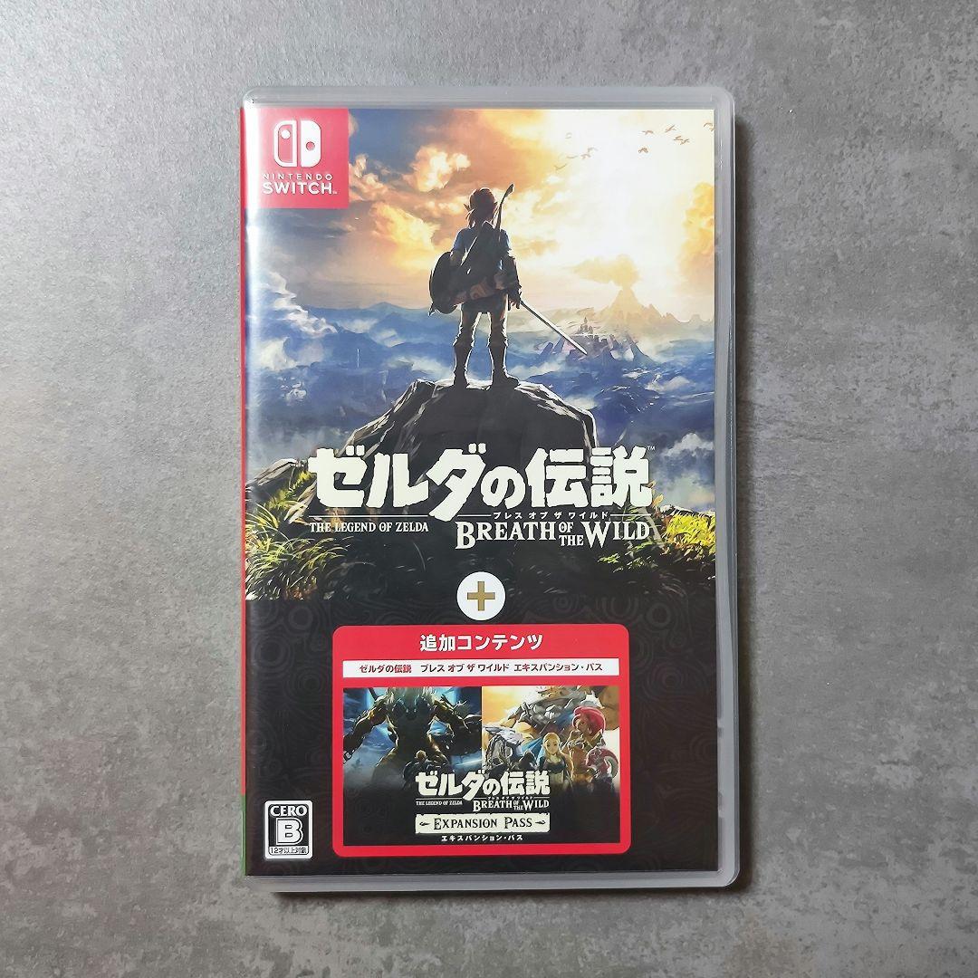 ゼルダの伝説 ブレス オブ ザ ワイルド + エキスパンション・パス　ブレワイ