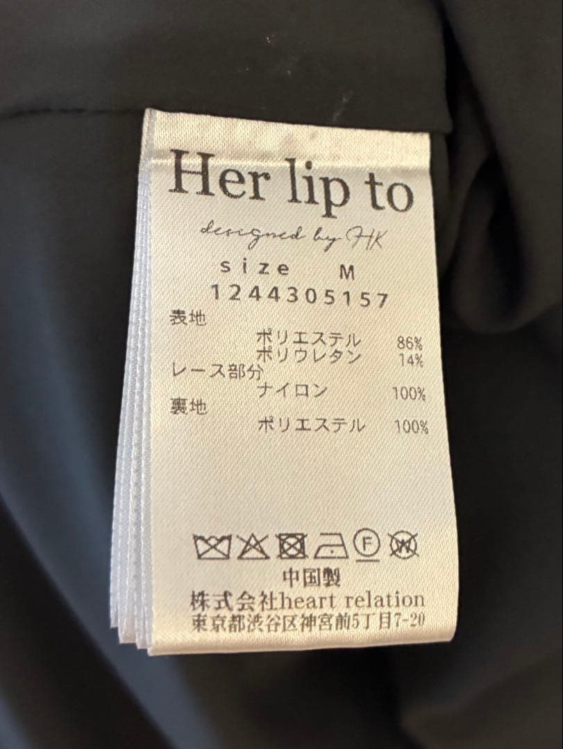 ワンピース Majestic Velour Dress