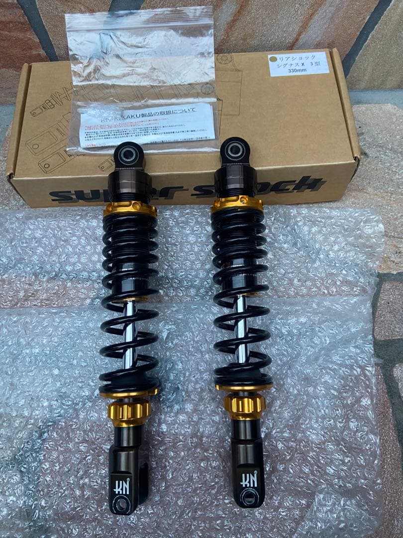シグナスX KN企画減衰調整式サスペンション