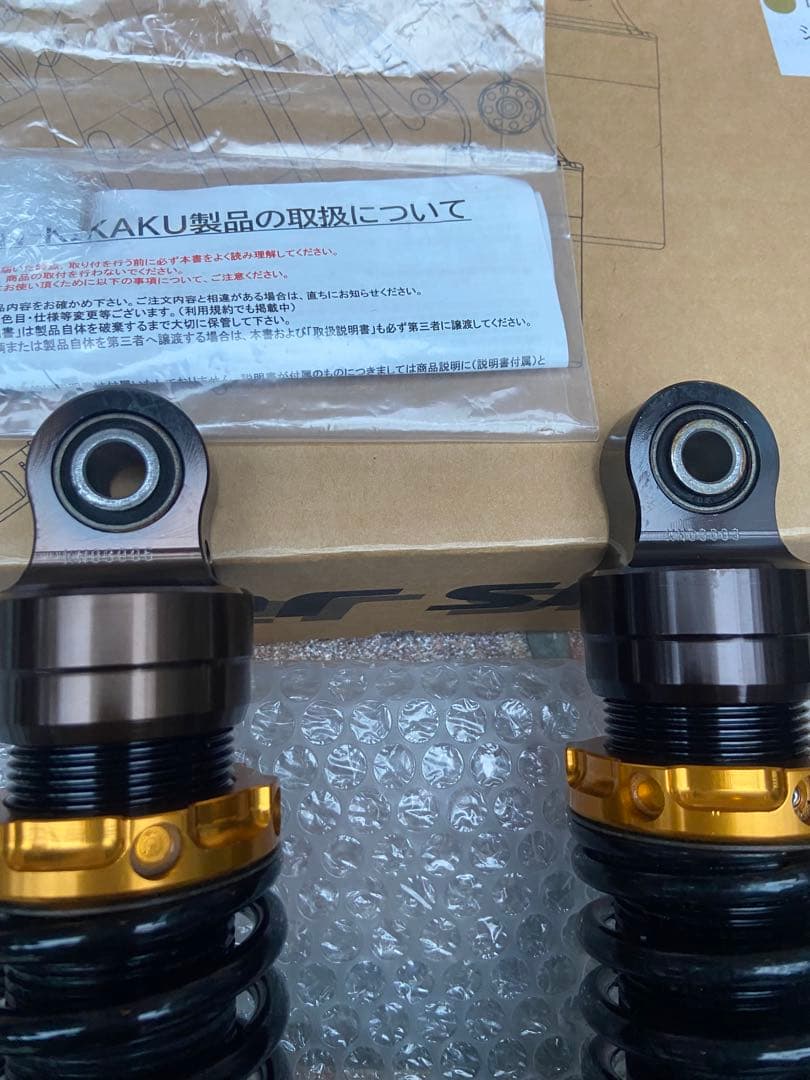 シグナスX KN企画減衰調整式サスペンション