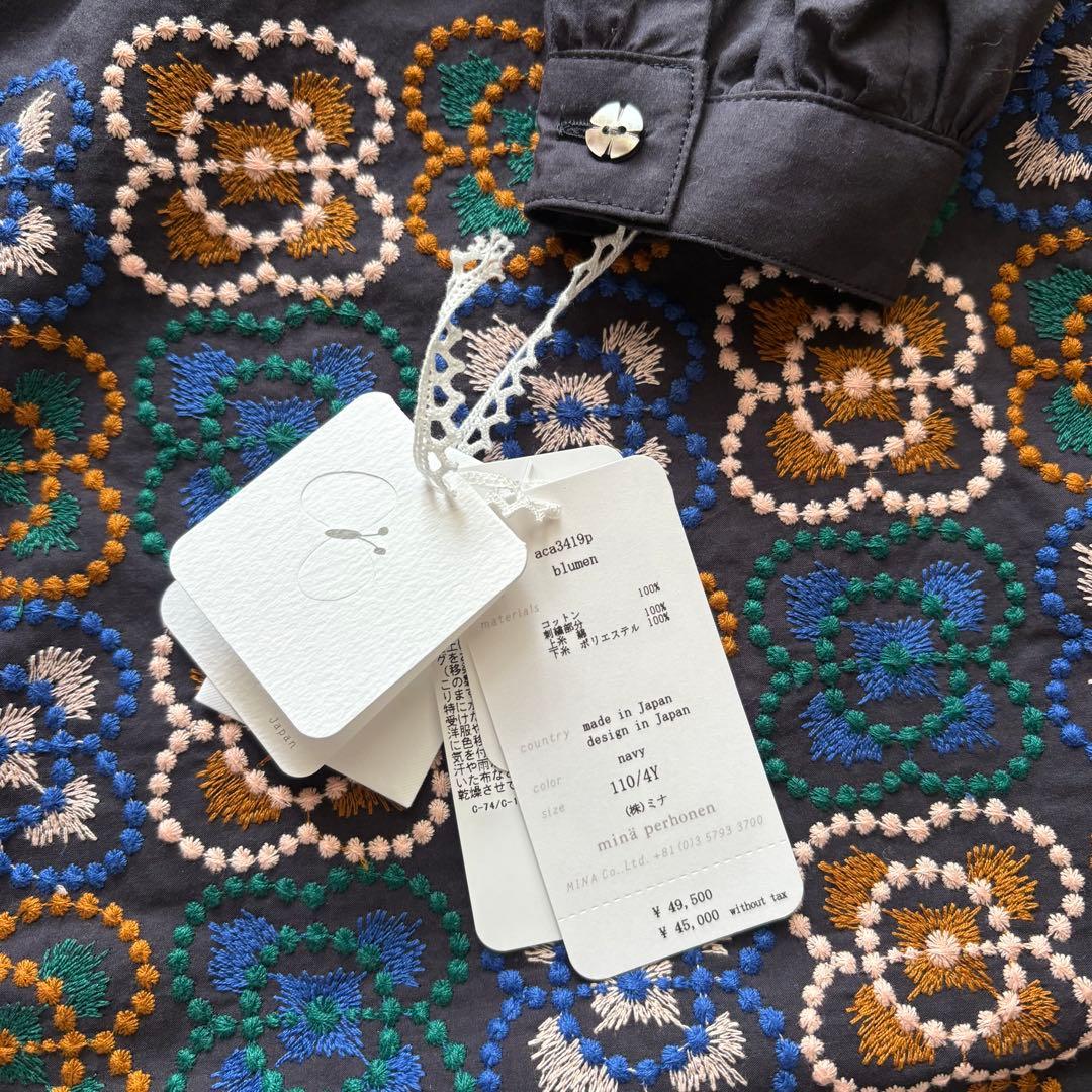 【パルウス 1021】ミナペルホネン blumen ワンピース 110