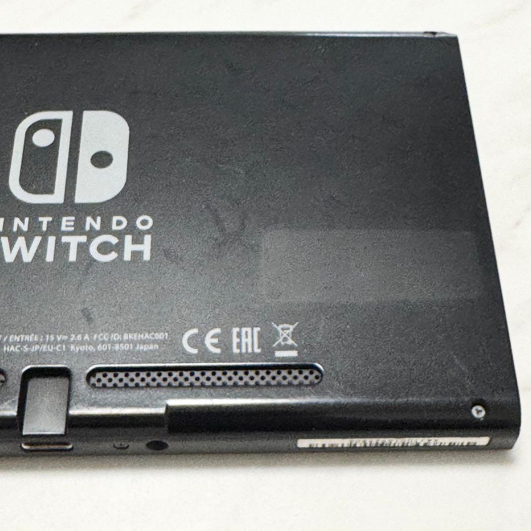 2017年度　Nintendo Switch ニンテンドー　スイッチ　本体のみ