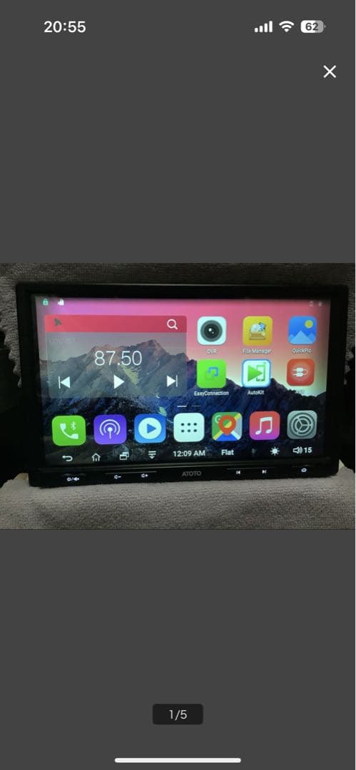 ATOTO アンドロイドナビ A6Y1010SB