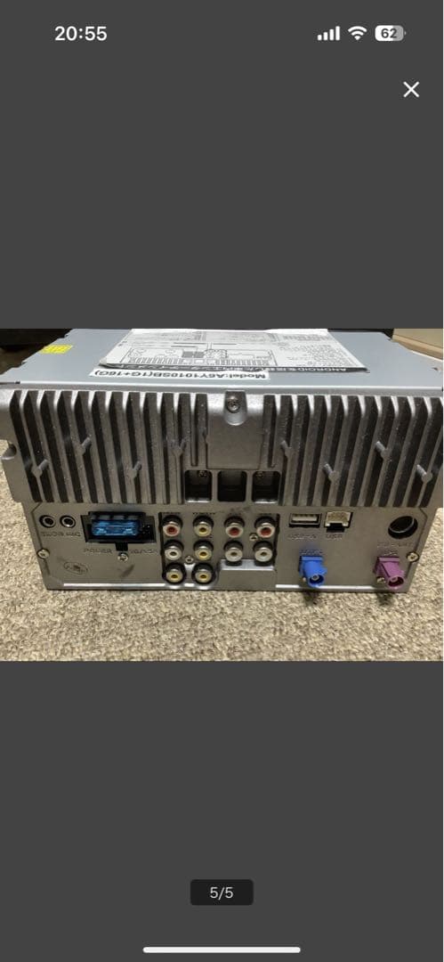 ATOTO アンドロイドナビ A6Y1010SB