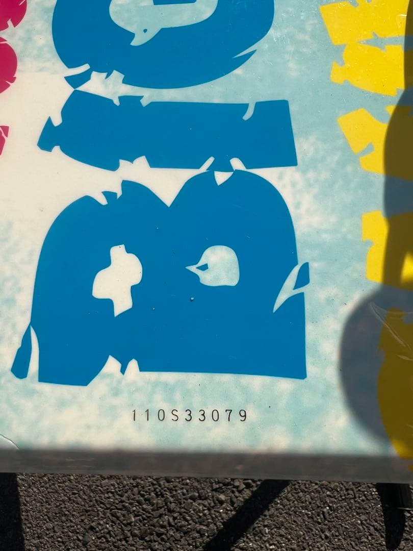 状態良 110㎝ キッズ用 スノーボードの板とビンディングのセット