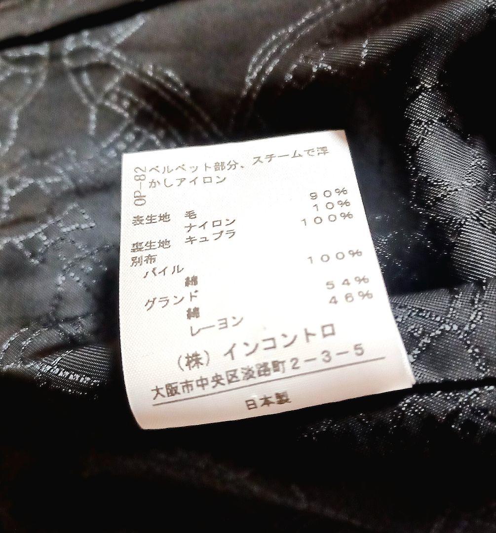 ヴィヴィアンウエストウッド　大人可愛いラブ襟コートサイズ3