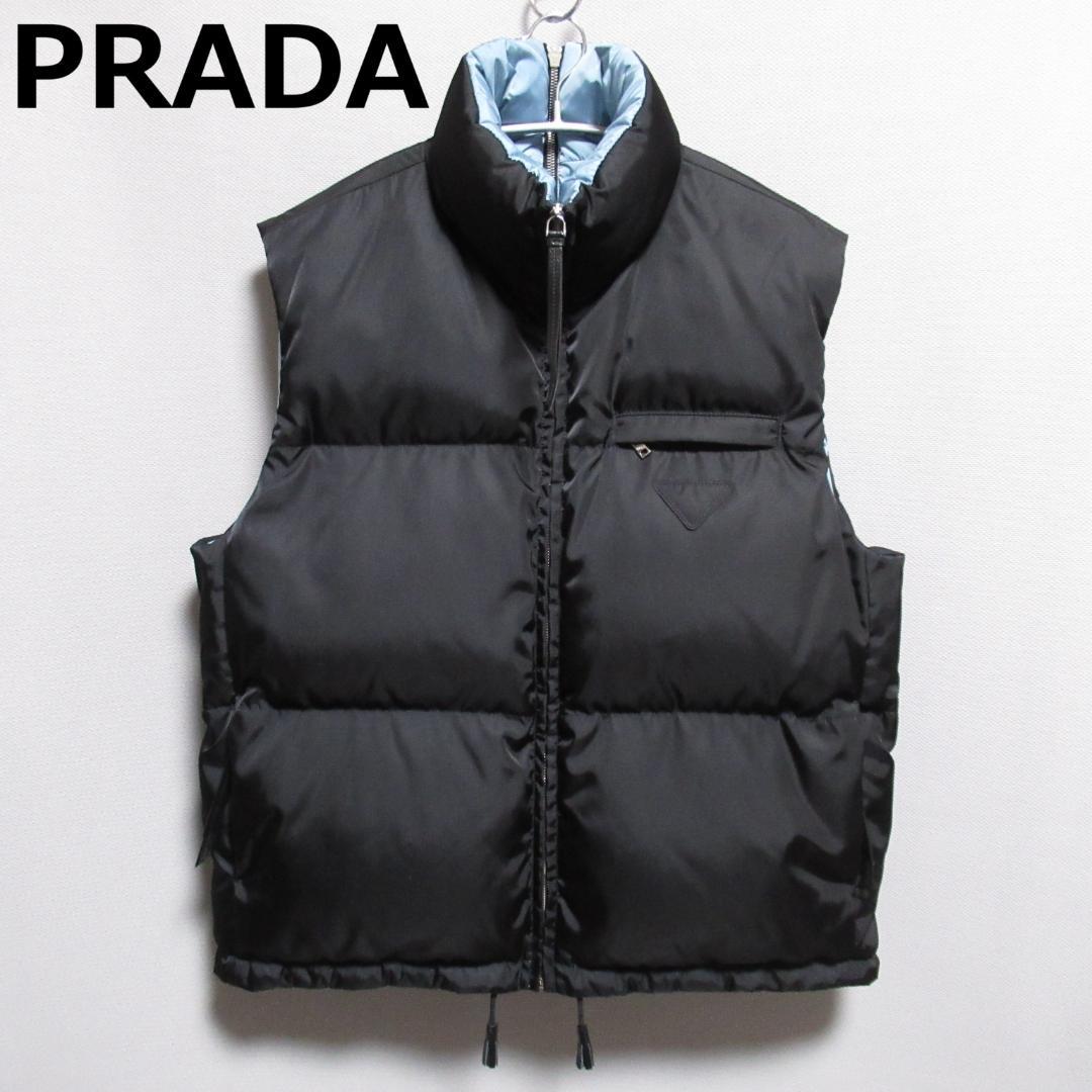 PRADA Puffer Down Vest プラダ パファーダウンベスト 44