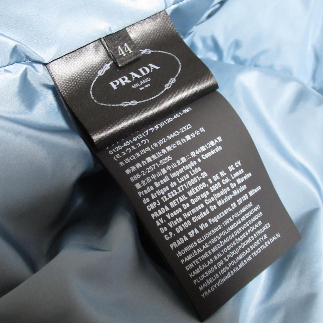 PRADA Puffer Down Vest プラダ パファーダウンベスト 44