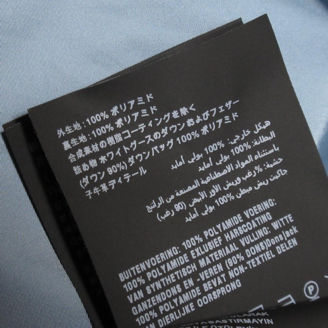 PRADA Puffer Down Vest プラダ パファーダウンベスト 44