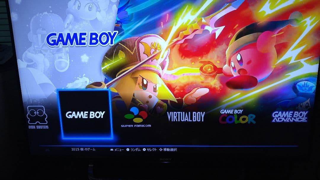 レトロペディア　ジャンボ　リメイク