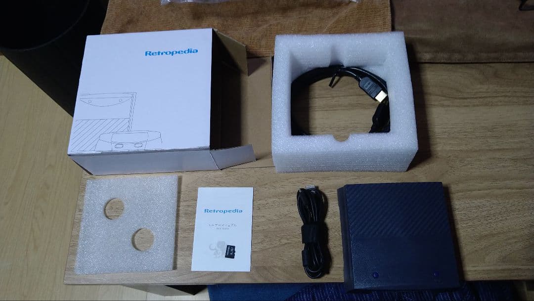 レトロペディア　ジャンボ　リメイク