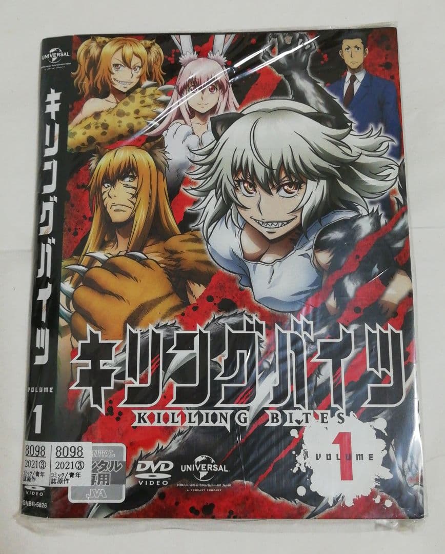 キリングバイツ DVD 1～6全巻セット