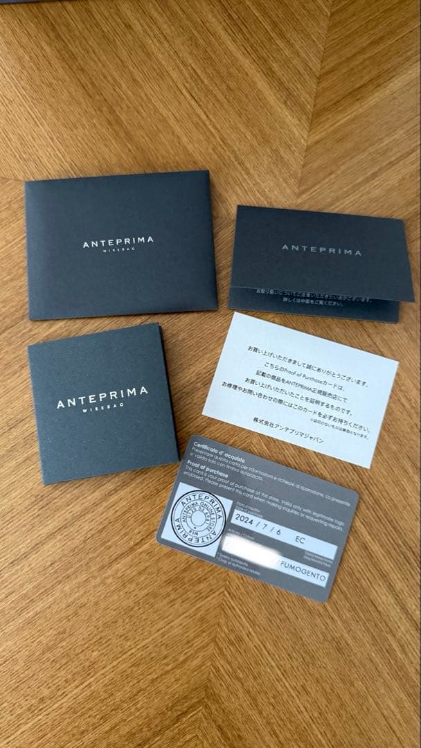 ANTEPRIMA スタンダード ミニアトゥーラ